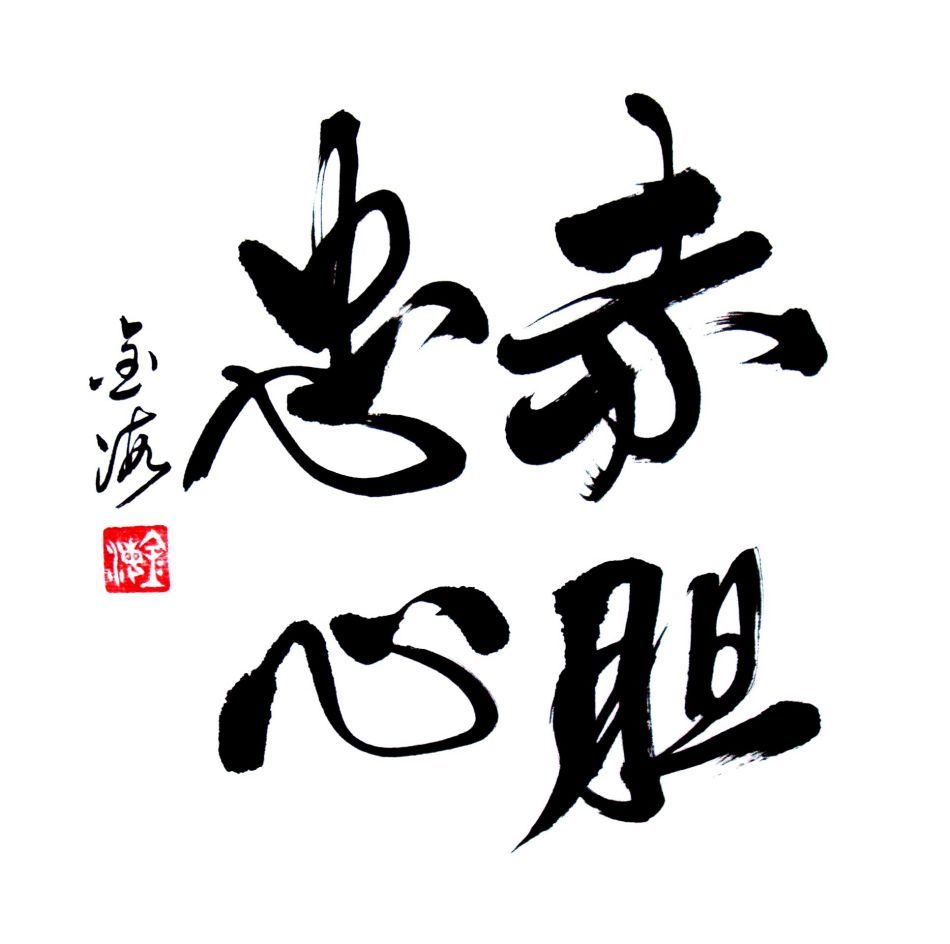 Sۃ(ni)(jng)ڶ:`mصՓ(hu)t(y)W(xu)ģʽ--İđ